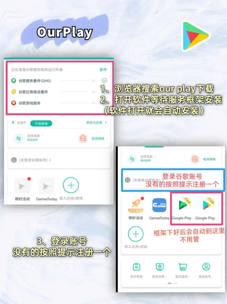 AG贵宾厅官网官方截图1